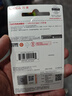 閃迪（SanDisk）64GB USB3.2 U盤(pán) CZ550黑色 讀速100MB/s 安全加密 數據恢復 學(xué)習辦公電腦車(chē)載 高速大容量?jì)?yōu)盤(pán) 曬單實(shí)拍圖