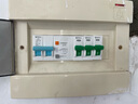 公牛（BULL）佳和LBE12漏電保護器 2P漏保斷路器 家用空氣開(kāi)關(guān) 2P63A 曬單實(shí)拍圖