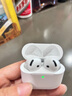 華強北頂配【直營(yíng)正品丨降噪Air4代】適用蘋(píng)果真無(wú)線(xiàn)ANC降噪藍牙半入耳式耳機iPhone16/15/14 Pro頂配pods4 【原版正裝全功能頂配版】 主動(dòng)降噪+空間音頻+三真電量 曬單實(shí)拍圖