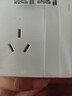 公牛（BULL）明裝開(kāi)關(guān)插座面板 超薄大板明盒無(wú)需底盒走明線(xiàn) G59系列 象牙白 【三孔帶開(kāi)關(guān)(空調熱水器)】大板 曬單實(shí)拍圖