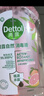 滴露（Dettol）香氛自然衣物消毒液殺菌48H留香洗衣除汗臭兒童玩具消毒水1L*4 曬單實(shí)拍圖