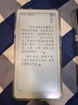 掌閱（iReader）【新品發(fā)布】Tango2 6.13英寸智能閱讀本 電子書(shū)閱讀器墨水屏電紙書(shū)平板學(xué)習本 輕薄便攜 月光白 曬單實(shí)拍圖