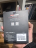 京東京造2TB 9系列SSD固態(tài)硬盤(pán)M.2接口（NVMe協(xié)議）PCle 4.0四通道 讀速高達7000MB/S 高速AI電腦裝機擴容 曬單實(shí)拍圖