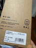 第一衛(wèi) DIVI【超值2片裝】適用蘋(píng)果15pro鋼化膜iPhone15pro手機(jī)膜360度防窺膜防摔抗指紋玻璃防偷看隱私保護(hù) 曬單實(shí)拍圖