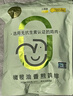 小黃象橄欖油香煎雞排100g*10片雞胸肉速食高蛋白早餐輕食雞肉健身代餐 曬單實(shí)拍圖