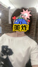 妙奕嘉白色純棉短袖t恤女士夏秋2025年新款寬松正肩t恤衫斜肩上衣半袖女 純棉小狗印花辣妹斜肩【短袖】 L 【建議96-115斤】 曬單實(shí)拍圖