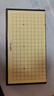得力（deli）圍棋套裝學(xué)生五子棋磁石圍棋棋盤(pán)成人兒童開(kāi)學(xué)禮物大號磁石圍棋 曬單實(shí)拍圖