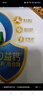 伊利高鈣低脂牛奶 250ml*21盒 加25%鈣早餐伴侶 禮盒裝 曬單實(shí)拍圖
