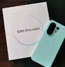 vivo S30 Pro mini 12GB+256GB 薄荷青 國家補貼 多彩小直屏 超級潛望長(cháng)焦 6500mAh 學(xué)生 AI手機 曬單實(shí)拍圖