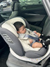 innokids兒童安全座椅嬰兒0-4-12歲汽車(chē)360度旋轉i-size認證通風(fēng)IK18 旗艦款霧凇灰【I-SIZE大滿(mǎn)貫】 曬單實(shí)拍圖