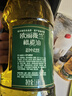 歐麗薇蘭 Olivoila  食用油 壓榨 純正橄欖油1.6L  曬單實(shí)拍圖