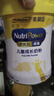 美贊臣學(xué)優(yōu)力 卓高 3歲+兒童成長(cháng)奶粉700g【CBP 助力猛猛長(cháng)】 曬單實(shí)拍圖