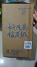 鉆石牌（DIAMOND）臺式電風(fēng)扇桌面風(fēng)扇宿舍辦公室轉頁(yè)扇銅芯電機學(xué)生客廳床頭搖頭大風(fēng)扇臺扇WY 【福利款】14英寸機械款（12寸） 曬單實(shí)拍圖
