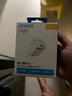 ANKER安克45W充電器蘋(píng)果17安心充Pro 氮化鎵type-c快充40Wpd適用iPhone16promax手機Apple15iPad插頭 白 曬單實(shí)拍圖