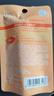 曼秀雷敦（Mentholatum）什果冰溫感變色有色潤(rùn)唇膏女生補(bǔ)水保濕滋潤(rùn)珊瑚粉橘2g裸妝好氣色 曬單實(shí)拍圖