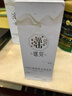 瑤貝三月三草本植物養發(fā)乳滛貝東瑤貝方三月三官方護發(fā)乳精華液人參味 【原味】瑤貝養發(fā)乳*1盒（贈梳子） 曬單實(shí)拍圖