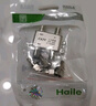HAILE海樂(lè )（Haile）視頻分配器 1分3有線(xiàn)電視信號306分配器5-1000MHZ 公制F頭 FP-3G帶接頭 曬單實(shí)拍圖