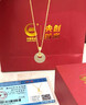 央創(chuàng  )時(shí)尚中國黃金銀項鏈女平安扣玉吊墜生日禮物女士實(shí)用老婆媽媽母親S925 曬單實(shí)拍圖