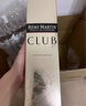 人頭馬（Remy Martin）優(yōu)質(zhì)香檳干邑白蘭地 CLUB 1500mL 1瓶 曬單實(shí)拍圖