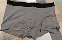 京東京造10A抑菌男式內褲男純棉平角內褲大碼男生四角短褲衩4條XXXXL 曬單實(shí)拍圖