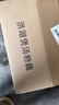 正宗湖北洪湖蓮藕新鮮水果脆藕鮮藕輕食早餐直播間同款 洪湖脆藕5斤 家庭裝 曬單實(shí)拍圖