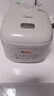 美的（Midea）電飯煲電飯鍋家用商用柴火飯多功能預約小型迷你煮飯2-3-4-5-8人大容量快煮飯不銹鋼內膽不易粘鍋 0涂層 3L 母嬰級316L不銹鋼內膽卡其灰偏白 曬單實(shí)拍圖