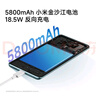 小米（MI）REDMI Note15 第三代驍龍6 金剛品質(zhì) 5800mAh大電量 IP66防塵防水 8+128 天青藍 紅米 5G手機 曬單實(shí)拍圖