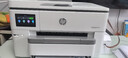 惠普（HP）A3/A4打印機(jī)9720/9730彩色噴墨打印機(jī)自動(dòng)雙面打印無(wú)線手機(jī)打印復(fù)印掃描辦公商用家用照片作業(yè)打印 惠普 9730【A3A4打印復(fù)印掃描】雙紙盒 套餐三：標(biāo)配+1250ML連供+墨水 曬單實(shí)拍圖