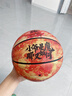 絲靜哪吒兒童籃球5號小學(xué)生幼兒園專(zhuān)用室外高彈耐磨訓練水泥地PU軟皮 【魔童哪吒】5號籃球 專(zhuān)業(yè)籃球【贈配件大禮包】 曬單實(shí)拍圖