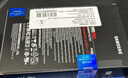 三星（SAMSUNG）1TB SSD固態(tài)硬盤(pán) M.2接口(NVMe協(xié)議PCIe4.0*4/5.0*2)讀速7150MB/S 990 EVO Plus 曬單實(shí)拍圖