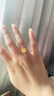 周六福（ZLF）新年禮物黃金戒指女款足金沙面拉絲公主嫁期浪漫百合指環(huán) 計價(jià) 11號-3.61g 曬單實(shí)拍圖