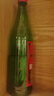 牛欄山二鍋頭綠瓶綠牛二清香型純糧固態(tài)白酒 46度 500mL 12瓶 整箱裝 46度 500mL 12瓶 整箱裝 曬單實拍圖