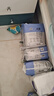 祺安熊貓乳木果油嬰兒護(hù)臀拉拉褲2XL碼30片超薄【品牌直供 安心品質(zhì)】 曬單實(shí)拍圖