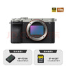 索尼（SONY）Alpha 7C II全畫(huà)幅微單相機 創(chuàng  )意外觀(guān)濾鏡 黑色 單機身（a7c2/A7C II/A7CM2） 曬單實(shí)拍圖