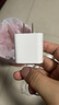 固質(zhì)優(yōu)品蘋(píng)果充電器正品充電線(xiàn)氮化鎵適配原裝45W快充PD套裝iPhone14ProMax13 16 15手機12充電頭30W數據線(xiàn) 【原盒封裝】蘋(píng)果30W快充頭+閃充線(xiàn)丨1米套裝 曬單實(shí)拍圖