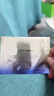 資生堂（Shiseido）悅薇智感煥白眼膜淡化細紋密集補水保濕日常眼部護理 試用裝小熨斗眼膜2片*3對 曬單實(shí)拍圖