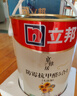 立邦乳膠漆白漆室內(nèi)墻面漆內(nèi)墻乳膠漆抗甲醛5合1油漆涂料5L/約7kg 曬單實拍圖