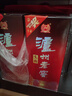 瀘州老窖 頭曲 濃香型白酒 52度 500ml 單瓶裝 曬單實(shí)拍圖