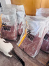 醇粹金標貓糧成貓凍干貓糧10kg（5kg*2） 曬單實(shí)拍圖