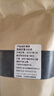 新棗黑棗紫晶黑棗干烏棗特級大黑棗熏棗食用棗類(lèi)制品特產(chǎn)零食果干 500克 曬單實(shí)拍圖