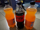可口可樂(lè )（Coca-Cola）（Coca-Cola）888ml*1瓶汽水、雪碧和芬達，3種口味大瓶裝 芬達無(wú)糖一瓶888ml裝 曬單實(shí)拍圖