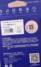 愛國者（aigo）64GB USB3.0 U盤 U310 讀速150MB/s 高速大容量電腦辦公u盤 系統(tǒng)存儲(chǔ)優(yōu)盤 金屬便攜U盤 曬單實(shí)拍圖