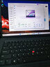ThinkPad【國家補貼20%】T14p AIPC酷睿Ultra9 14.5英寸高性能工程師筆記本電腦64G 2TB RTX5050商務(wù)辦公本 曬單實(shí)拍圖