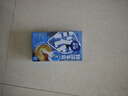 雀巢特濃奶球咖啡伴侶奶油球牛乳膠囊10ml*8顆*3盒 曬單實(shí)拍圖