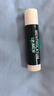 曼秀雷敦（Mentholatum）保濕修護(hù)潤唇膏去死皮淡化唇紋薄荷味3.5g*3支超值分享裝 曬單實(shí)拍圖