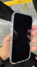 億色（ESR）Ai按鍵全包適用iPhone17pro手機殼蘋果17pro保護套透明硅膠軟殼超薄磁吸鏡頭全包氣囊防摔外殼 曬單實拍圖