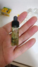 修麗可色修精華30ml 護(hù)膚品舒緩修紅修護(hù)保濕生日禮物送女友 曬單實拍圖