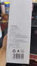 易簡(jiǎn)（yijan）寵物剃毛器狗狗電推剪理發(fā)器電推子剃毛刀美容造型寵物貓咪剃毛器 曬單實(shí)拍圖