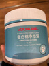 沃韋朗（VOONLINE）蛋白棉凈水寶去除黃水過(guò)濾材料除異味水族魚(yú)缸凈化水質(zhì)專(zhuān)用 500ml 曬單實(shí)拍圖