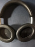 AKG N9【雙11】頭戴式無線降噪藍(lán)牙耳機(jī)2.4G四模通話耳麥游戲音樂HiFi生日禮物國家補(bǔ)貼 愛科技 黑色 曬單實(shí)拍圖